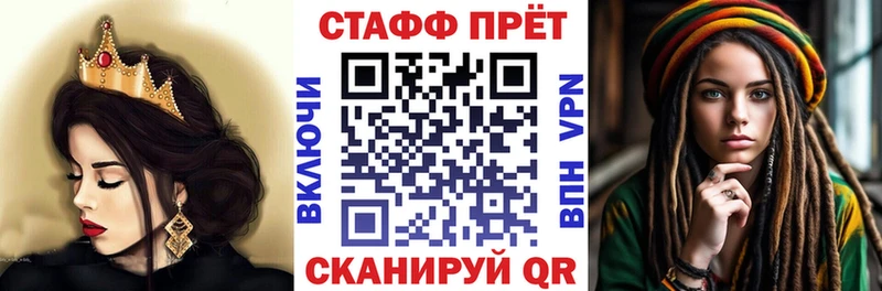 Где можно купить наркотики Кинель Псилоцибиновые грибы  Кокаин  Амфетамин  ГАШИШ  Alpha-PVP  МАРИХУАНА 