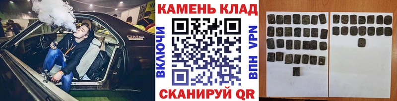  Cocaine Кинель