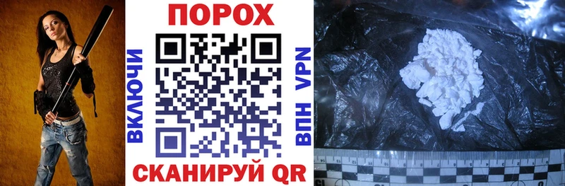 сайты даркнета официальный сайт  Кинель  Амфетамин Premium 