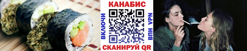 Cannafood марихуана  Кинель 
