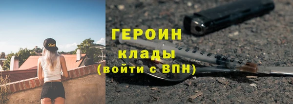 марки lsd Волосово