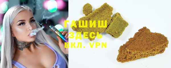 марки lsd Волосово