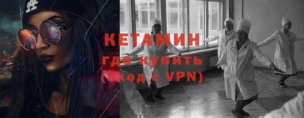 марки lsd Волосово