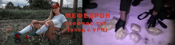 марки lsd Волосово