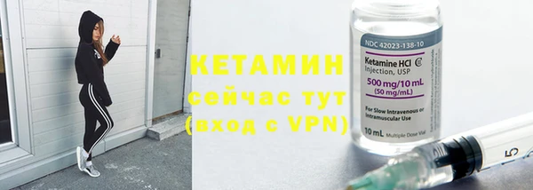 марки lsd Волосово