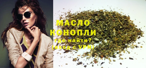 COCAINE Верхнеуральск