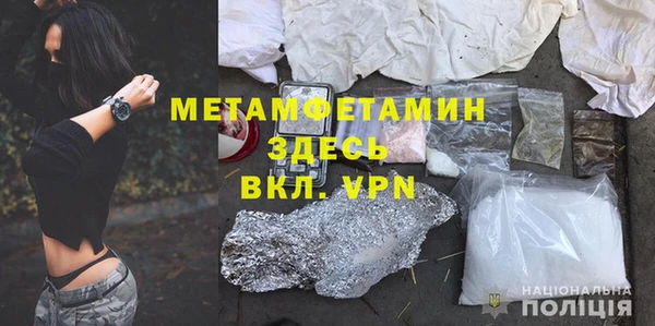 марки lsd Волосово