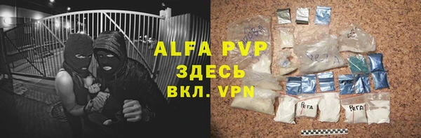 марки lsd Волосово