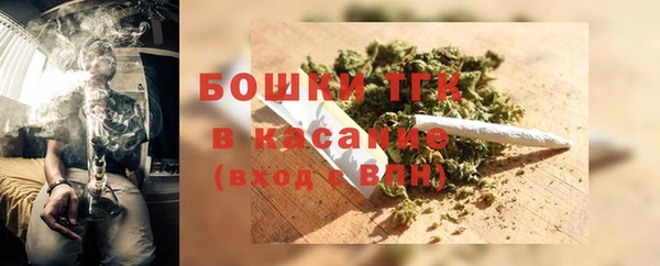 марки lsd Волосово